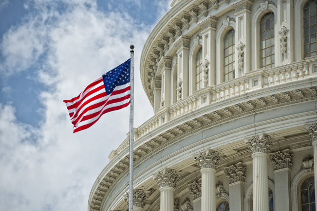 United States Capitol Building with flag dietary supplement education dshea